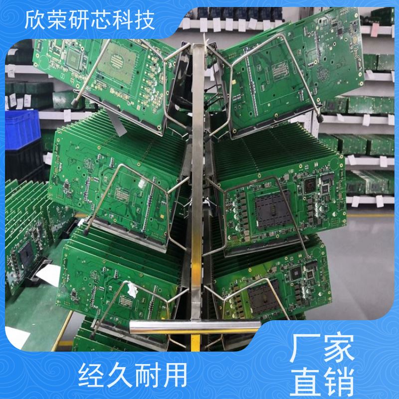 意法芯片程序解密意法STM32L081单片机IC破译