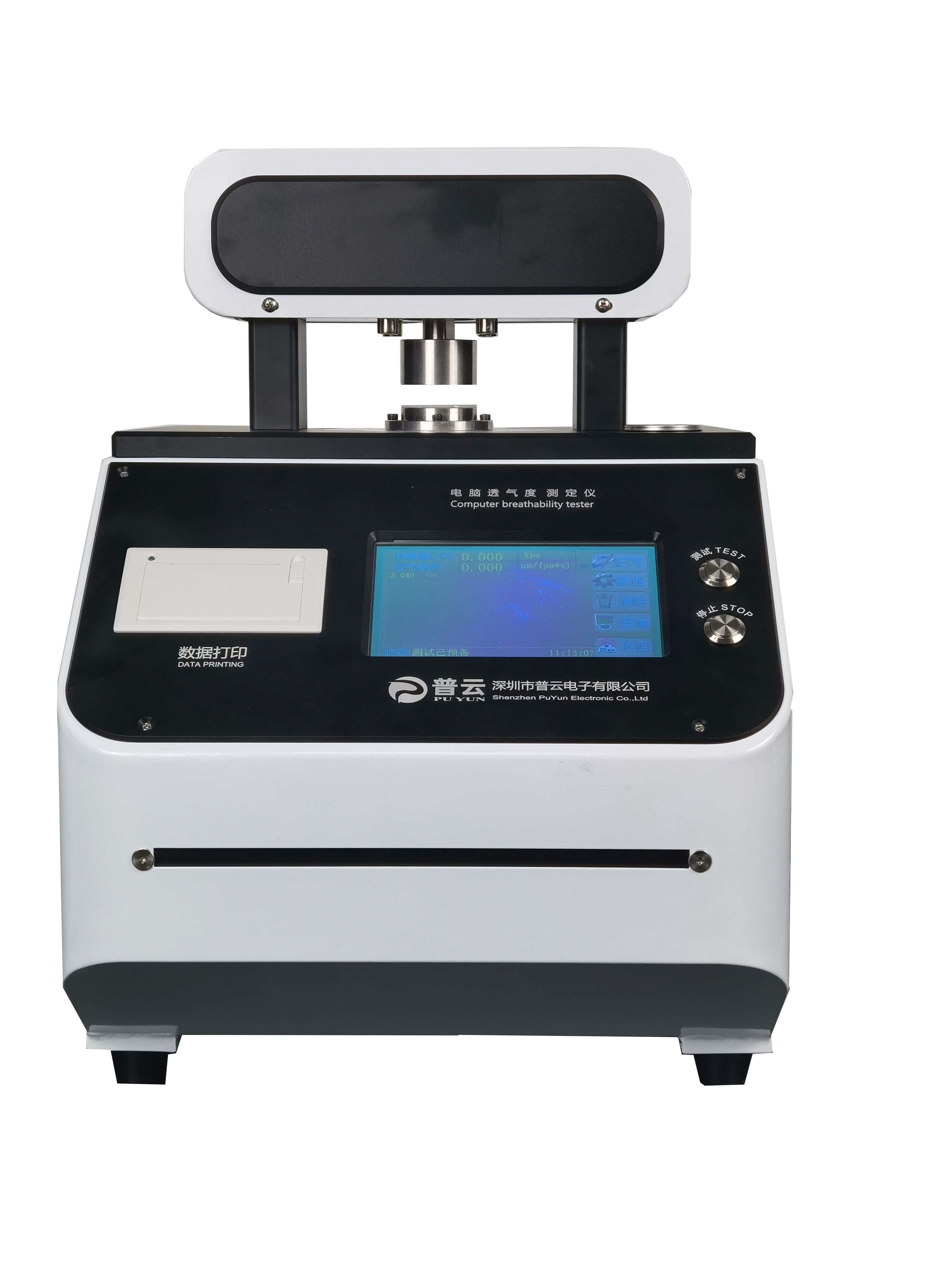 透气性试验仪云母带电池隔膜绝缘纤维滤纸PY-H614