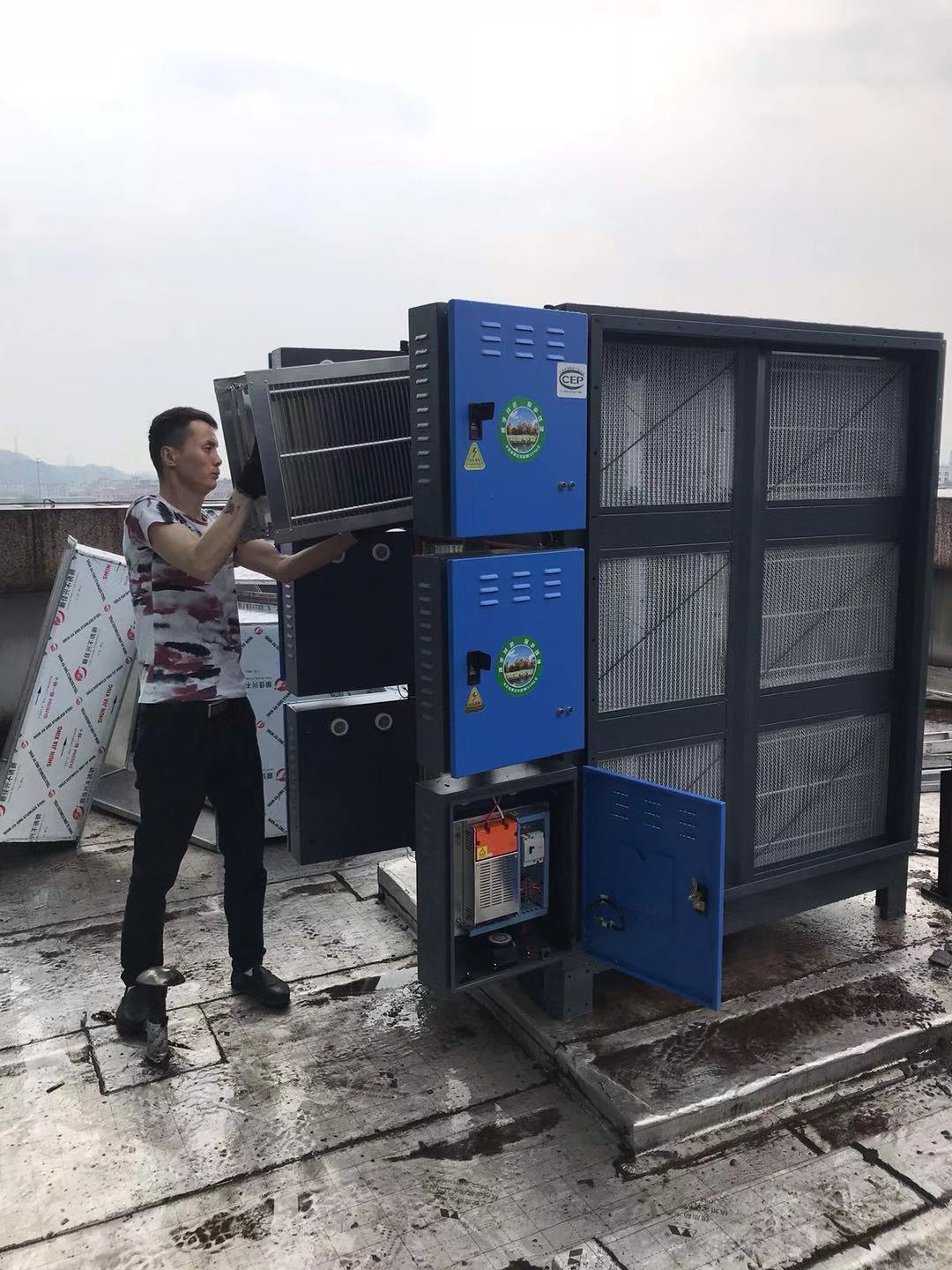 湖北淬火炉油烟净化器交货迅速