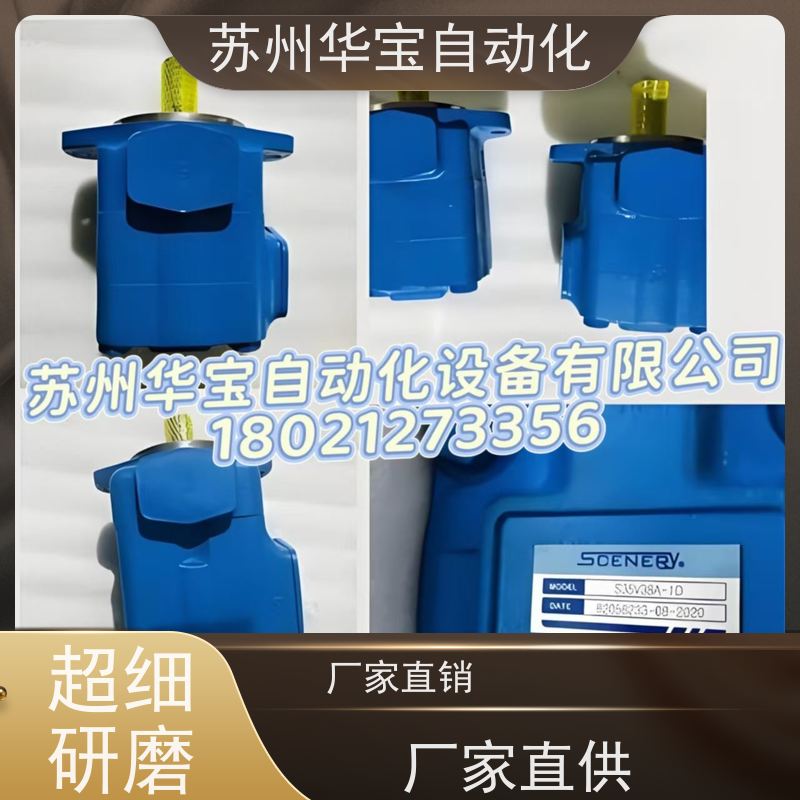 SCENERY塞纳瑞2520VQ12 21 17 14A 2 5 8 9 11 12 14-1AABBCCD22