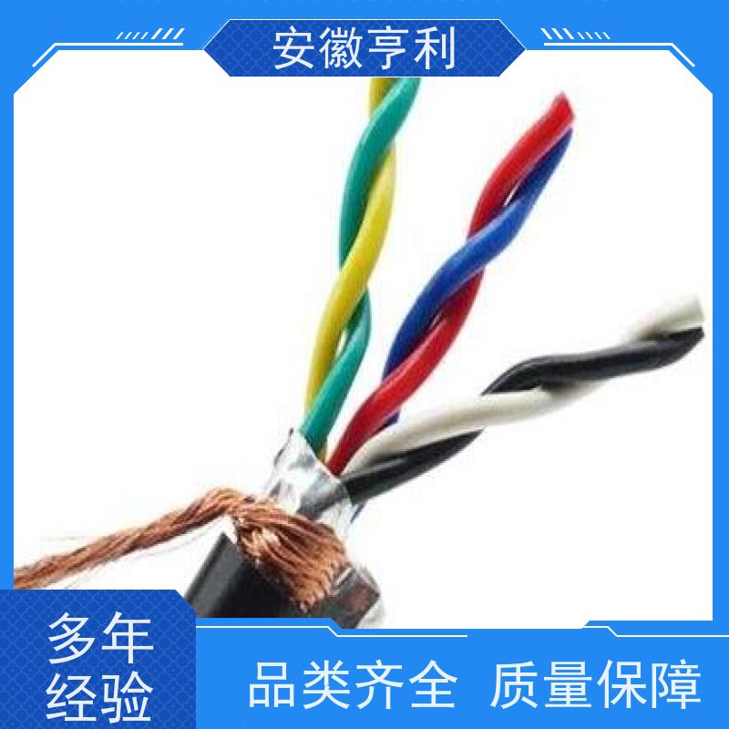 亨仪 高温控制电缆 可靠性高 电阻合格 19*1.5
