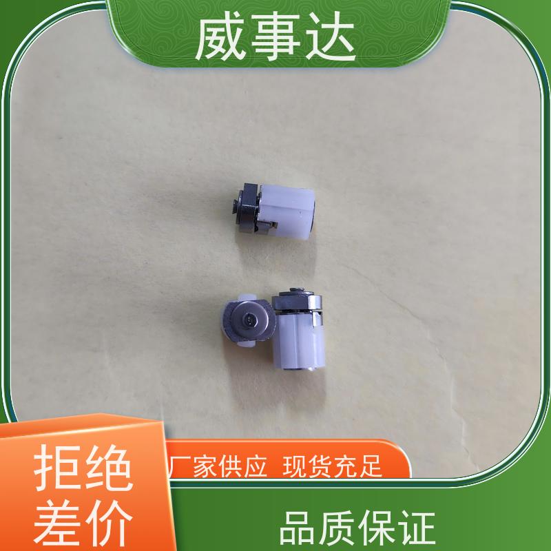 加工定制 NDSL转轴 寿命久 0-90-150三挡定位2KG扭力