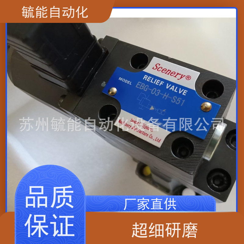 台湾国鹰KUOIN耐高温先导式US系列电磁阀 US300-40 US500-50 包邮