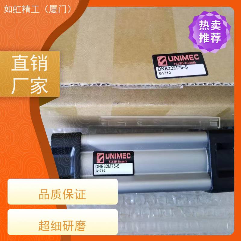 台湾UNIMEC隆运气缸DSA12DQA25N60