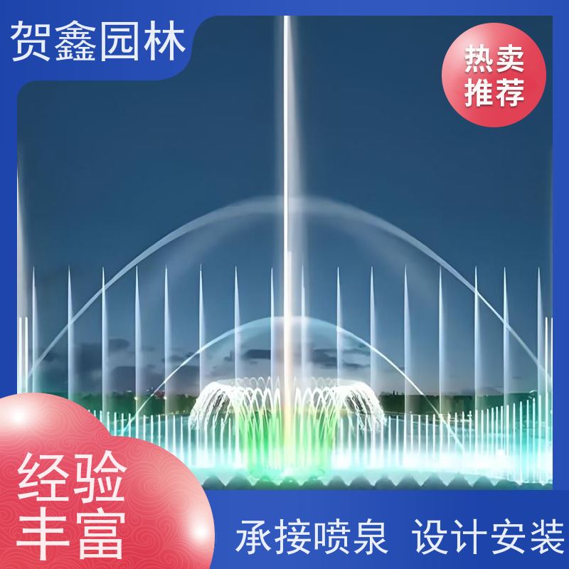  喷泉施工设计安装 水景喷泉工程施工 彩色喷泉设备 公园喷泉设备