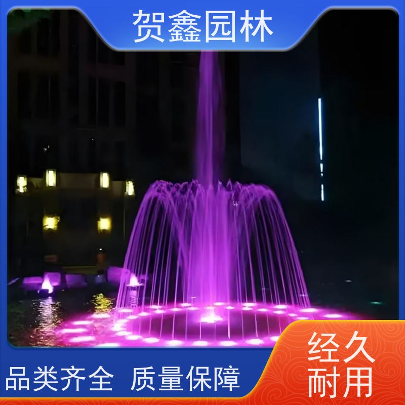  感应喷泉安装公司 自行车喷泉设备公司 铃铛喷泉设备公司 喷泉施工设计安装