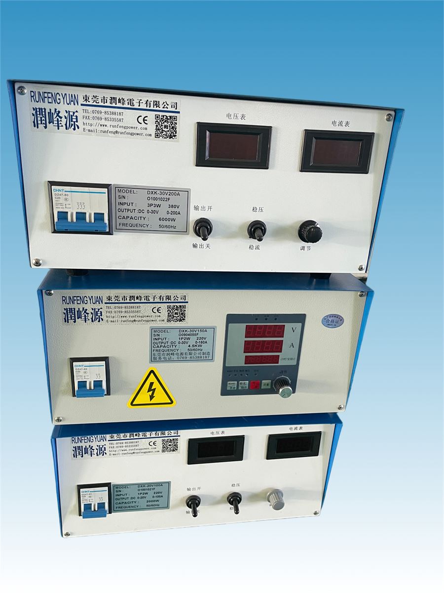  杜尔考特超微弧氧化电源 铝硬质氧化电源 型材氧化电源 逆变电源厂家