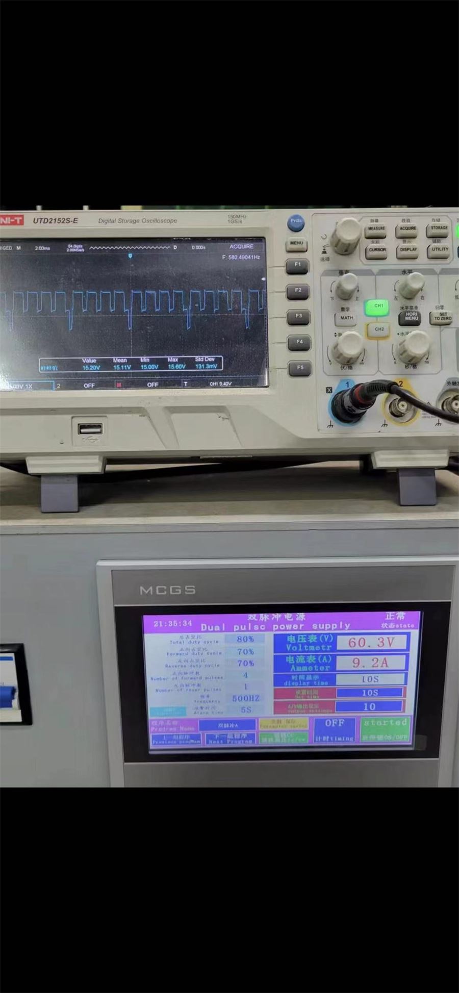 费思双向直流电源 220v变5v直流电源 交直流电源转换 可编程直流线性电源 直流开关电源定制