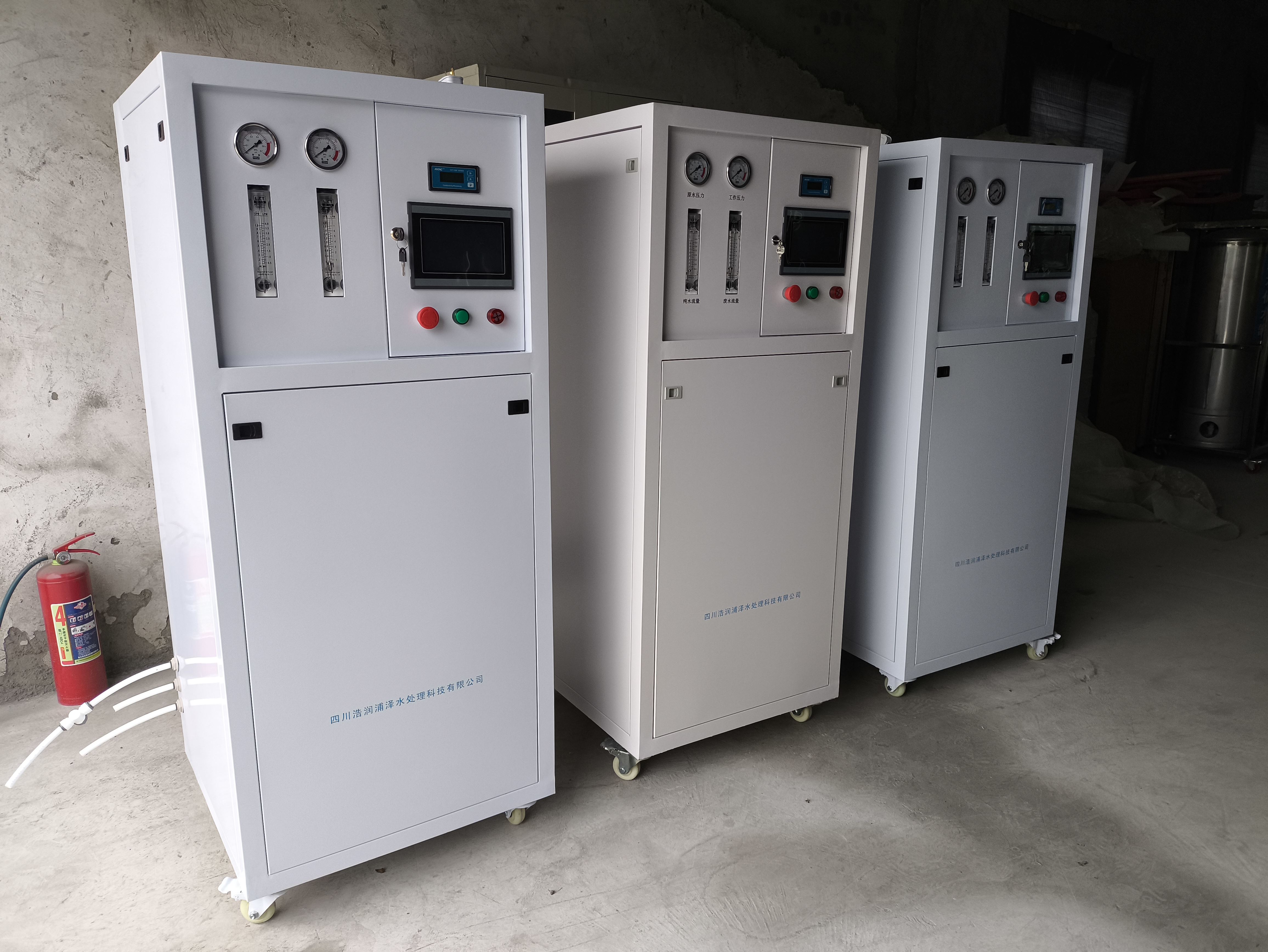 德阳制药EDI水处理 报价