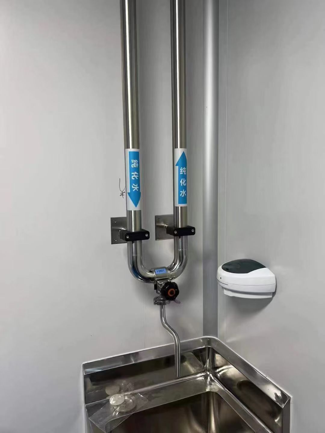 宜宾食品生产纯水设备        服务