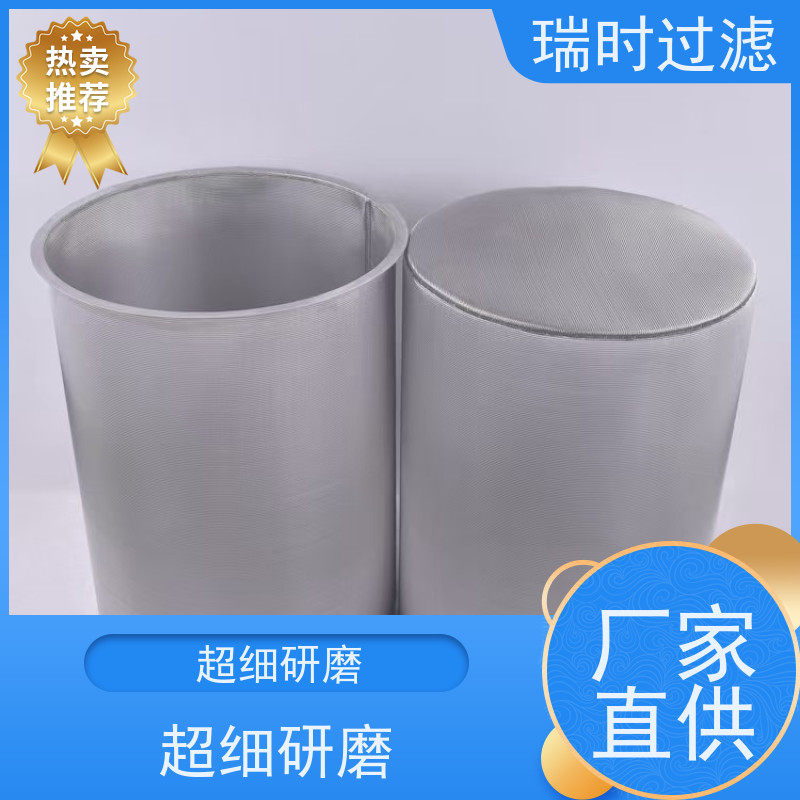 耐酸硷王不锈钢粉末烧结滤芯（烧结不锈钢滤杯）化工反应釜配套
