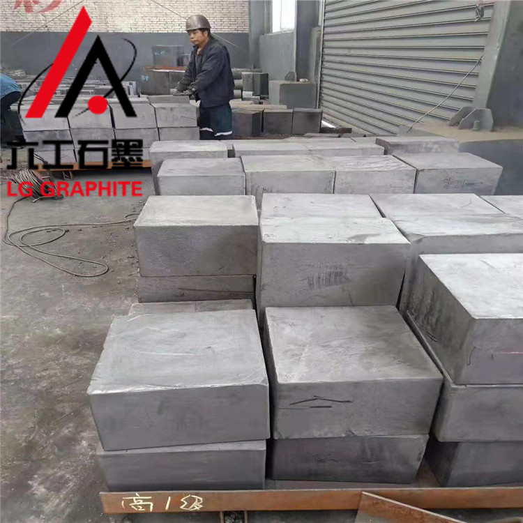 六工石墨 锂电池用高纯石墨 源头工厂经久耐用 导热性好