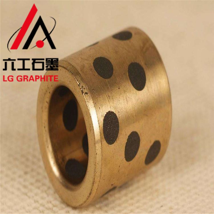 河南六工 异形石墨轴承定制 LG-017屏蔽泵石墨轴承  来图定制