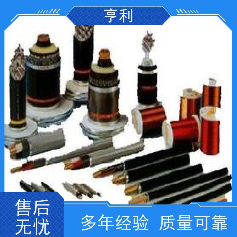 亨仪 防潮，抗老化 额定电压 1*2*1.5 阻燃计算机电缆