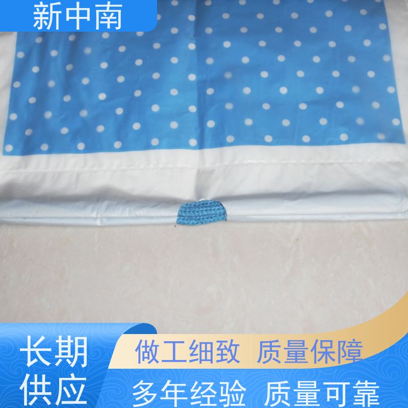 新中南塑胶 家具沙发 材料防尘套 可来图定制 珍珠棉正方形四方袋