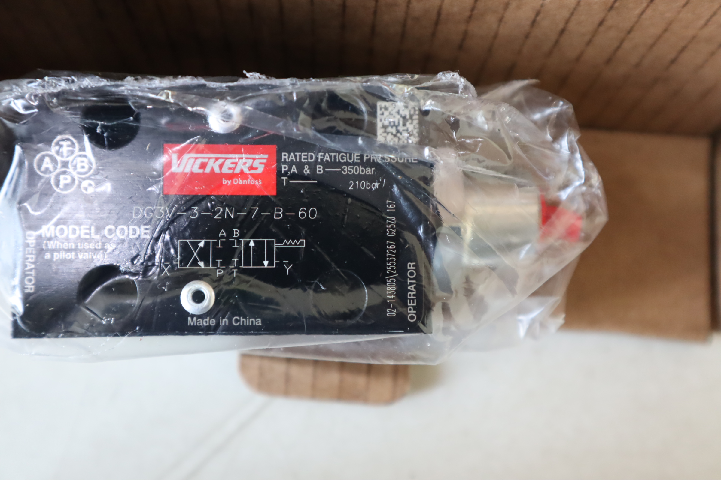 DG3V-3-2N-7-B-60 美国威格士VICKERS丹佛斯DANFOSS液压阀