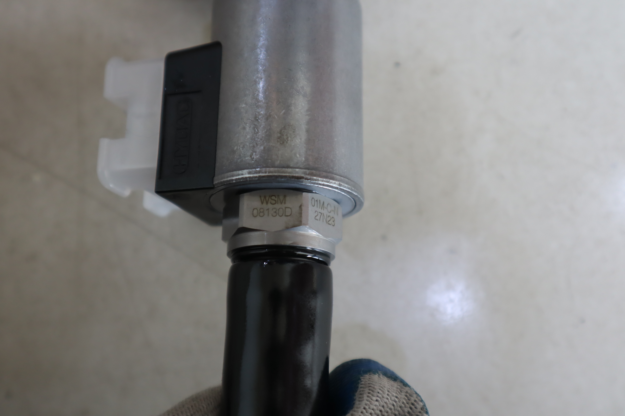 WSM08130D-01M-C-N-24DG 德国贺德克HYDAC液压阀