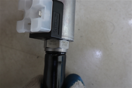 WSM08130D-01M-C-N-24DG 德国贺德克HYDAC液压阀