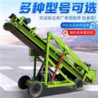 自走式青储取草机 电动液压升降抓料机 滚刀式刮草机