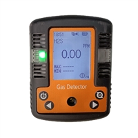 便携式可燃气体检测仪