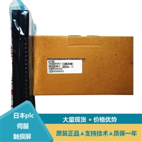 三菱继电器输出模块AY11AEU介绍与选型