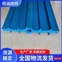 供应施工缝用中埋式PVC塑料止水带 EVA防水板规格及型号尺寸