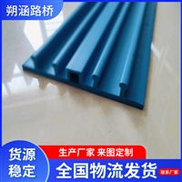 供应混凝土接缝防水用中埋式PVC止水带 外贴式EVA塑料止水带