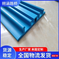 供应中埋式 外贴式300*4 pvc塑料止水带 背贴式EVA止水带支持定制