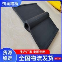 供应中埋式PVC塑料止水带651型300/350*4mm地铁隧道防水密封