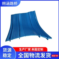 供应防水用中埋式PVC止水带外贴式EVA塑料止水带 型号全