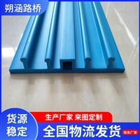 供应背贴式EVA塑料止水带 300*4 外贴式中埋式规格全 支持来图定制