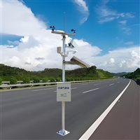 通行安全保障路面状况监测预警系统 高速公路管控气象多参数监测站