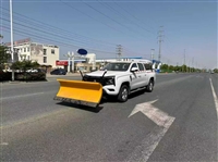 重汽四驱皮卡除雪车