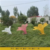 发光镂空花朵雕塑 抽象不锈钢花卉雕塑摆件