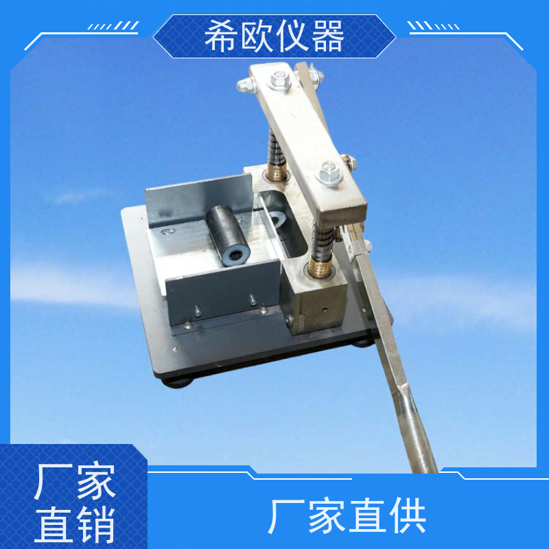 希欧环切 交联电缆切片机 环切圆切纵横交切绝缘样品电线试样机
