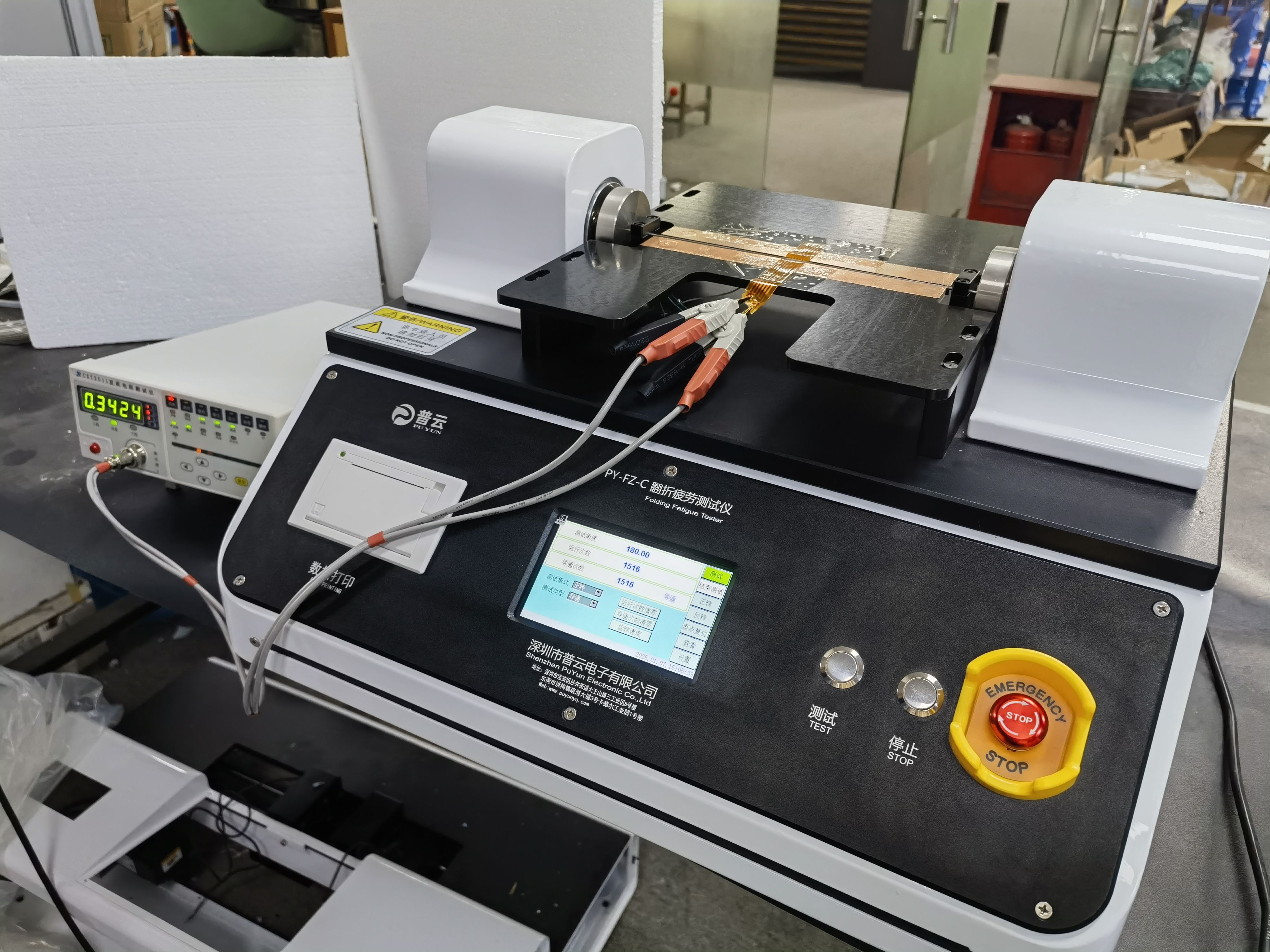 FPC弯折性能试验机 柔性材料翻折疲劳测试仪 PY-H608D