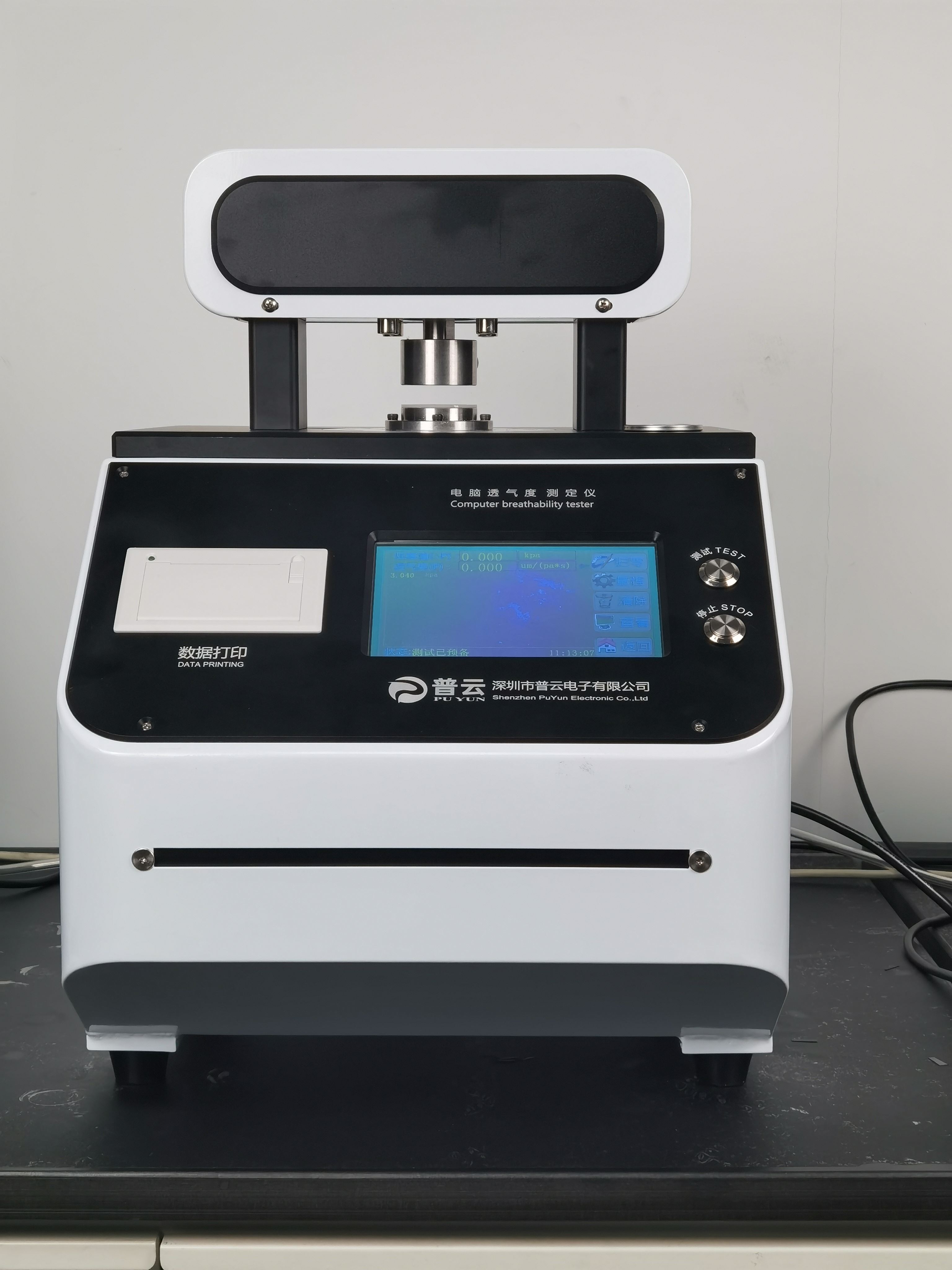 肖伯尔透气度试验仪牛皮纸袋电缆拷贝纸PY-H614