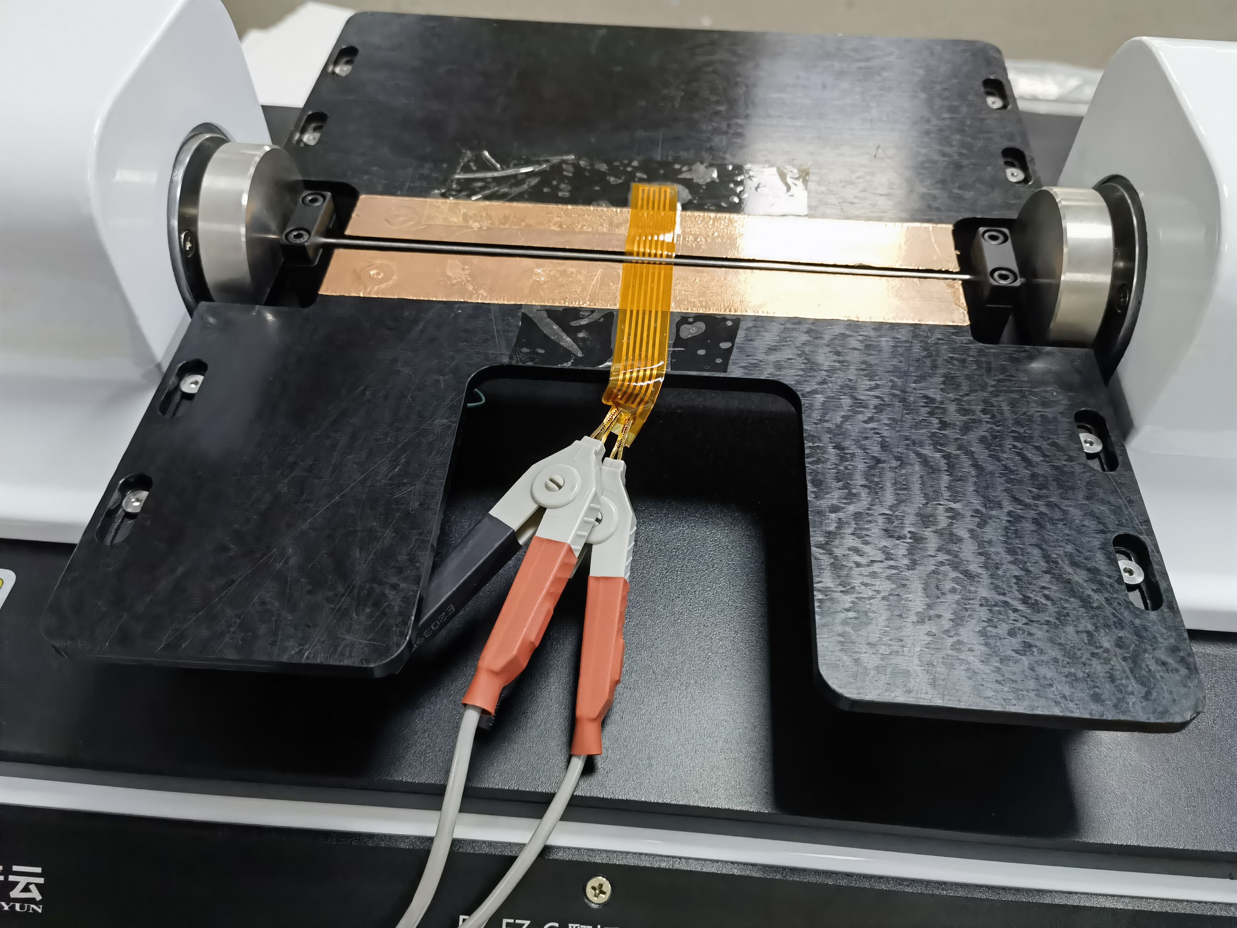 UTG弯折疲劳试验机 