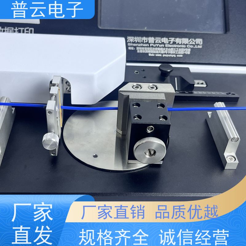 线材弯曲挺度检测仪 电子线材抗弯折测定仪