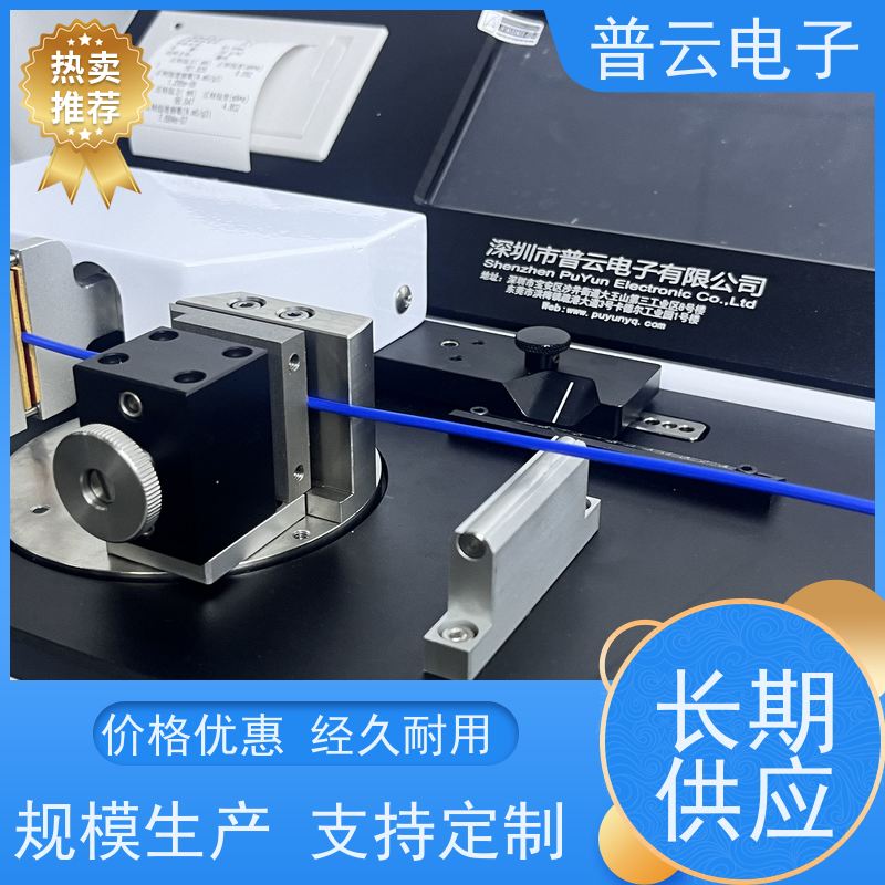 线材柔软度测试仪 弯曲性能试验机