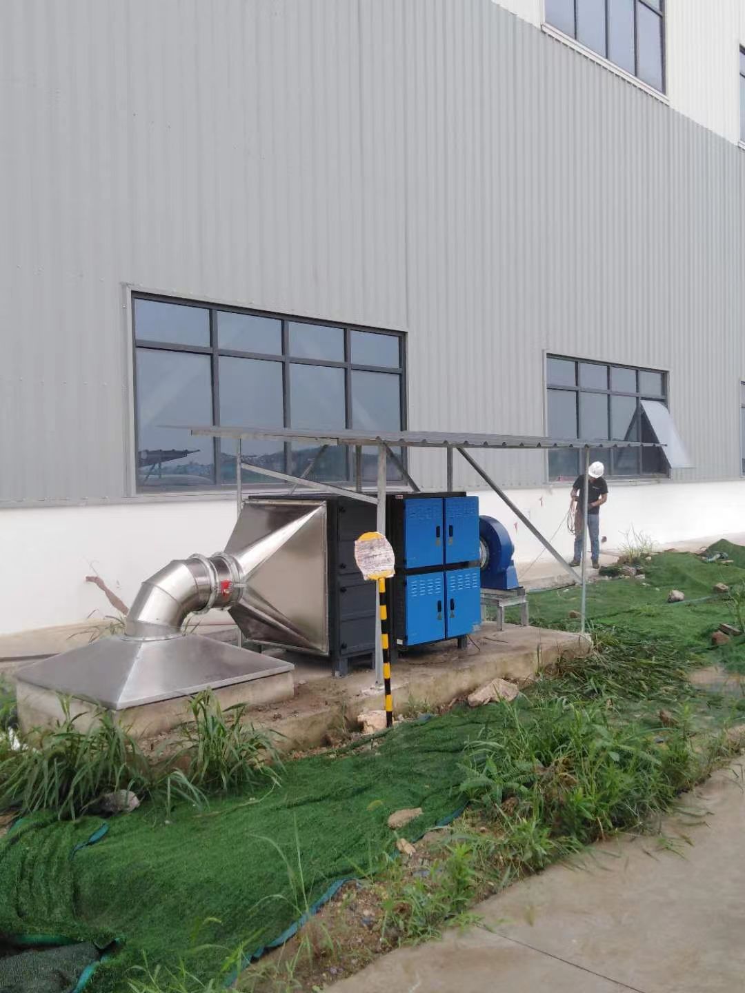 重庆热处理油烟净化器工厂供应