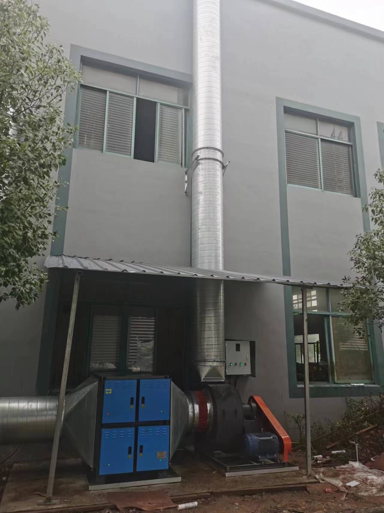 吉林淬火炉油烟净化器支持定制