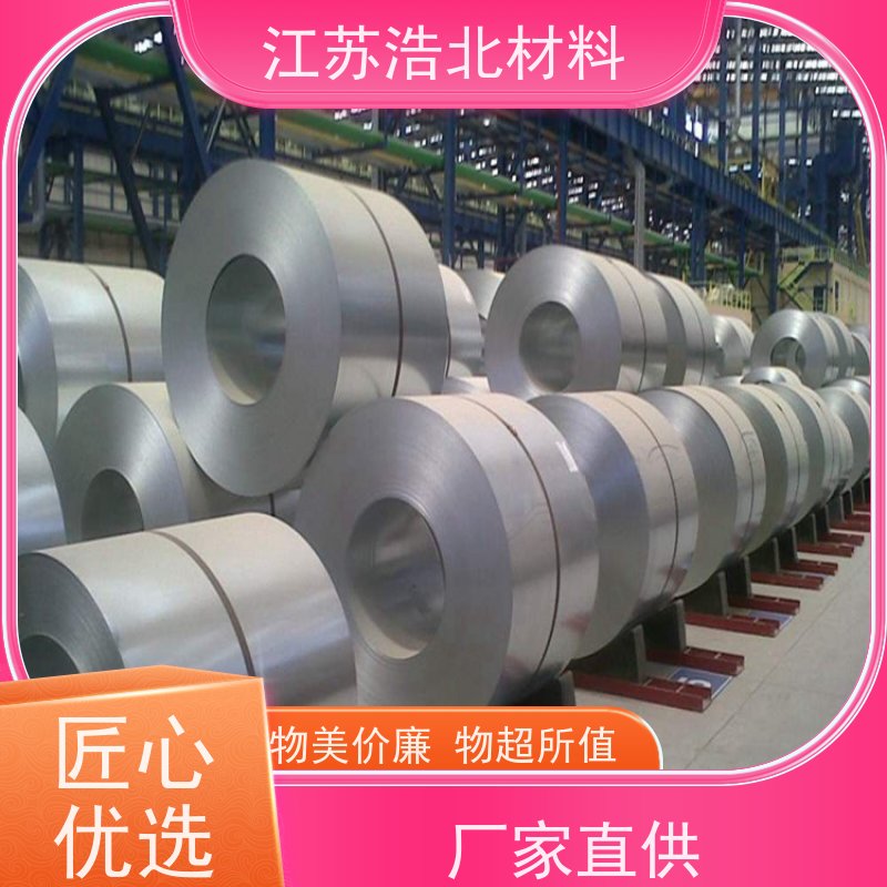 首 钢 AZM150镀铝锌板 风管行业 全国可发  批发零售