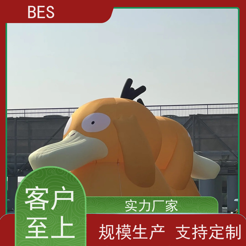 百世 水上自行车比赛 阶梯浮台 可铺塑木地板 走人平台