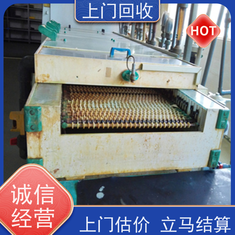 揭阳收购二手伺服压接机双面磨板生产线