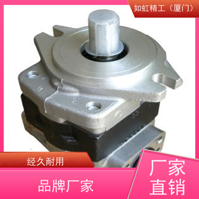齿轮泵HGP-2A台湾原装新鸿型号高压液压齿轮泵