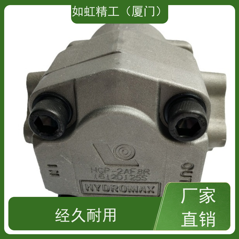 台湾HYDROMAX新鸿HGP-1A-F-8-R高压齿轮