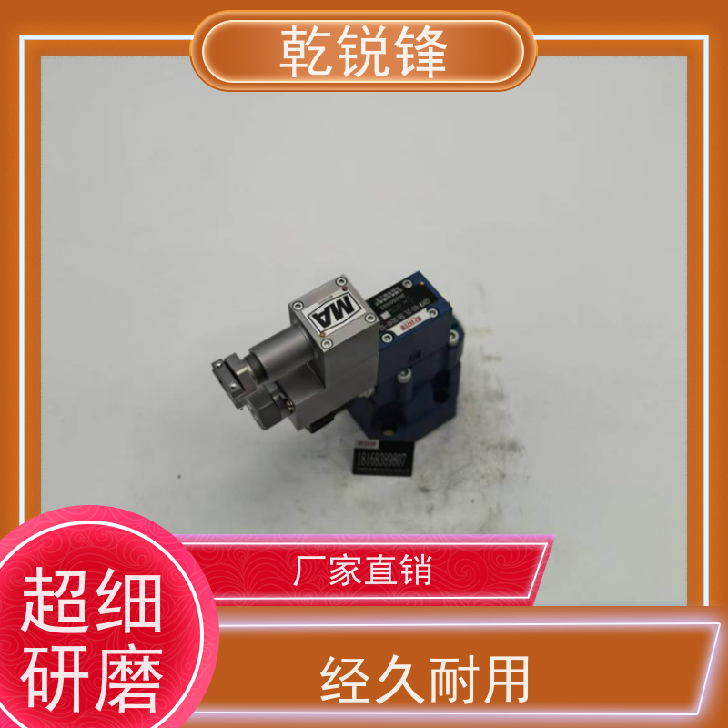 乾锐锋 油井防爆栓 GDAW-10-b-A/B220 防爆电磁溢流阀