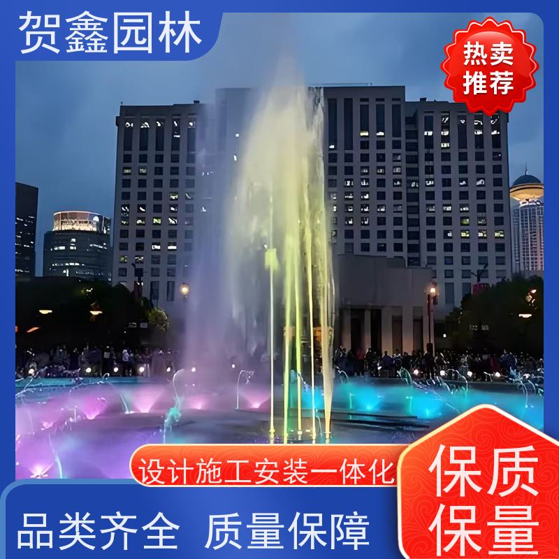  承接各类喷泉工程 小区喷泉工程施工 厂区喷泉供应商 喷泉设计施工