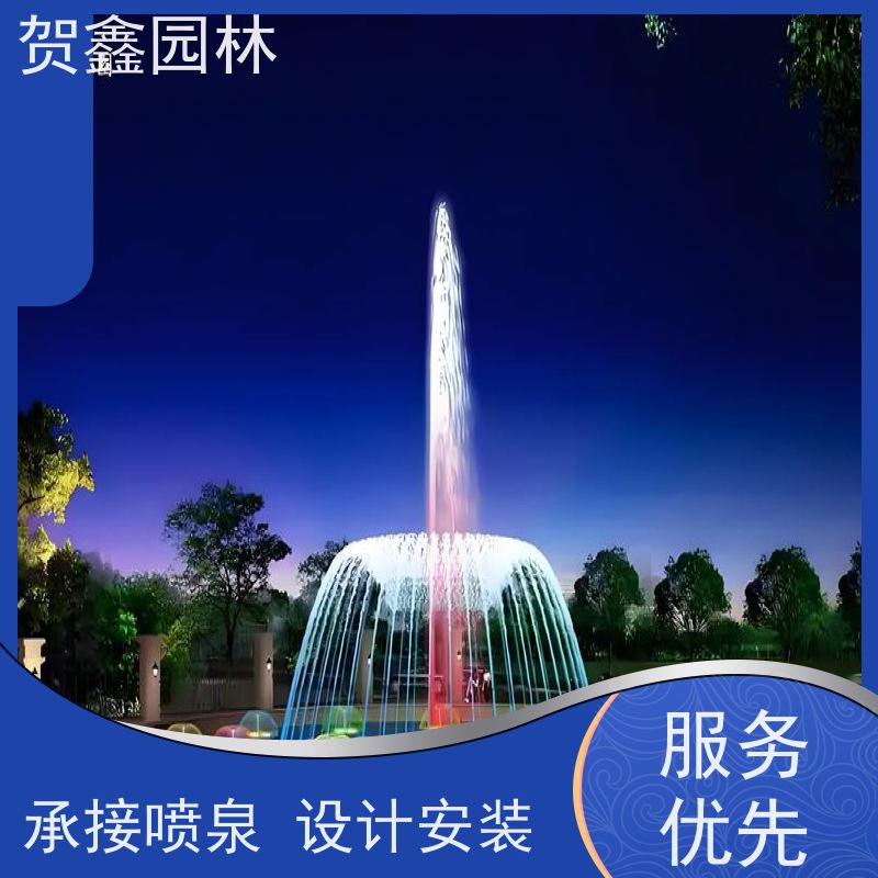  湖面喷泉设备安装 河道喷泉工程施工 脚踏喷泉生产厂家 喷泉施工设计安装